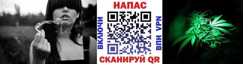 Купить наркотики цена Нижнекамск КОКАИН  МЕФ  MDMA  Каннабис  A-PVP 