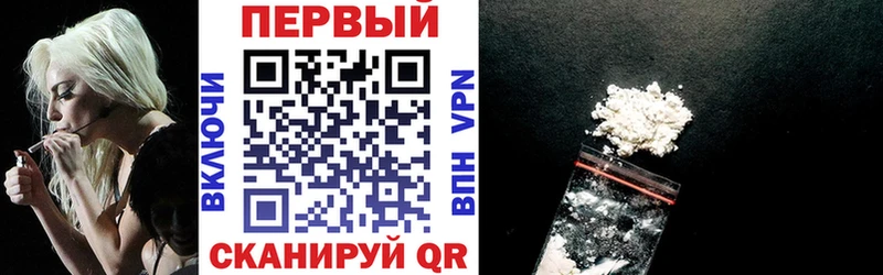 как найти наркотики  Нижнекамск  Amphetamine 98% 