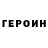 Amphetamine VHQ Dmitrii Shuka