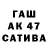 Гашиш Premium Louk cof