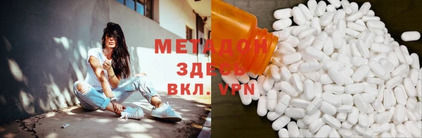 дурь Бородино
