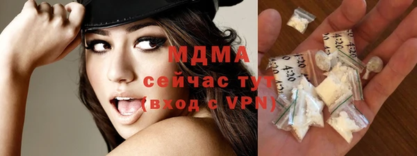 дурь Бородино