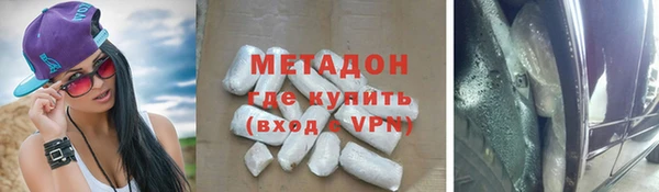 дурь Бородино