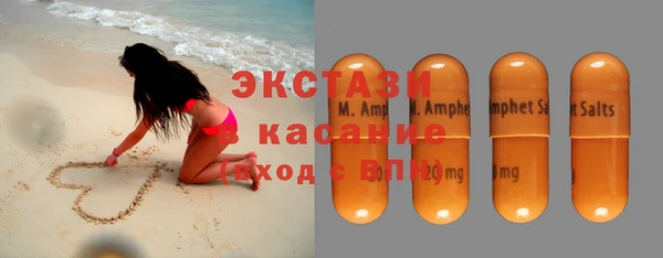 дурь Бородино