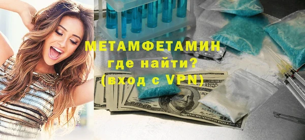 дурь Бородино