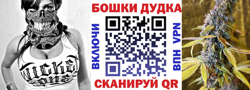 darknet клад  Нижнекамск  МАРИХУАНА конопля 